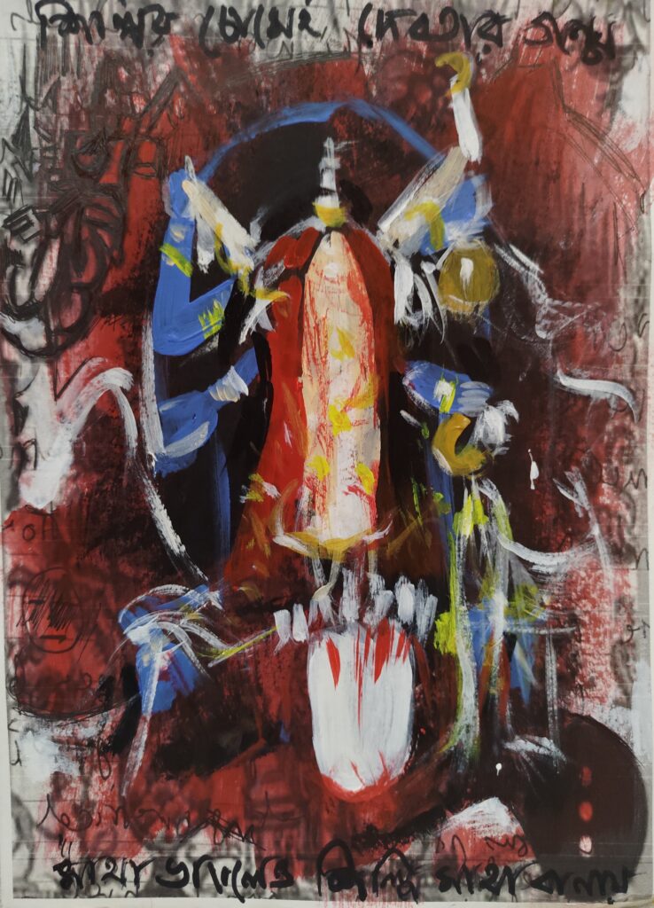 Kali Indranil Banerjee abstract art