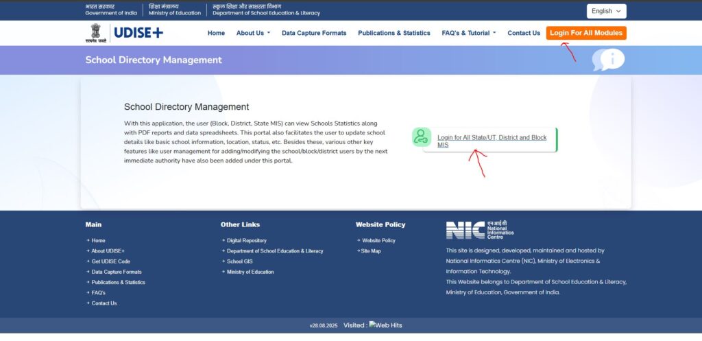 udise website screenshot